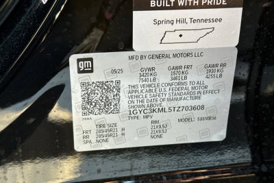 2026 Cadillac VISTIQ Luxury