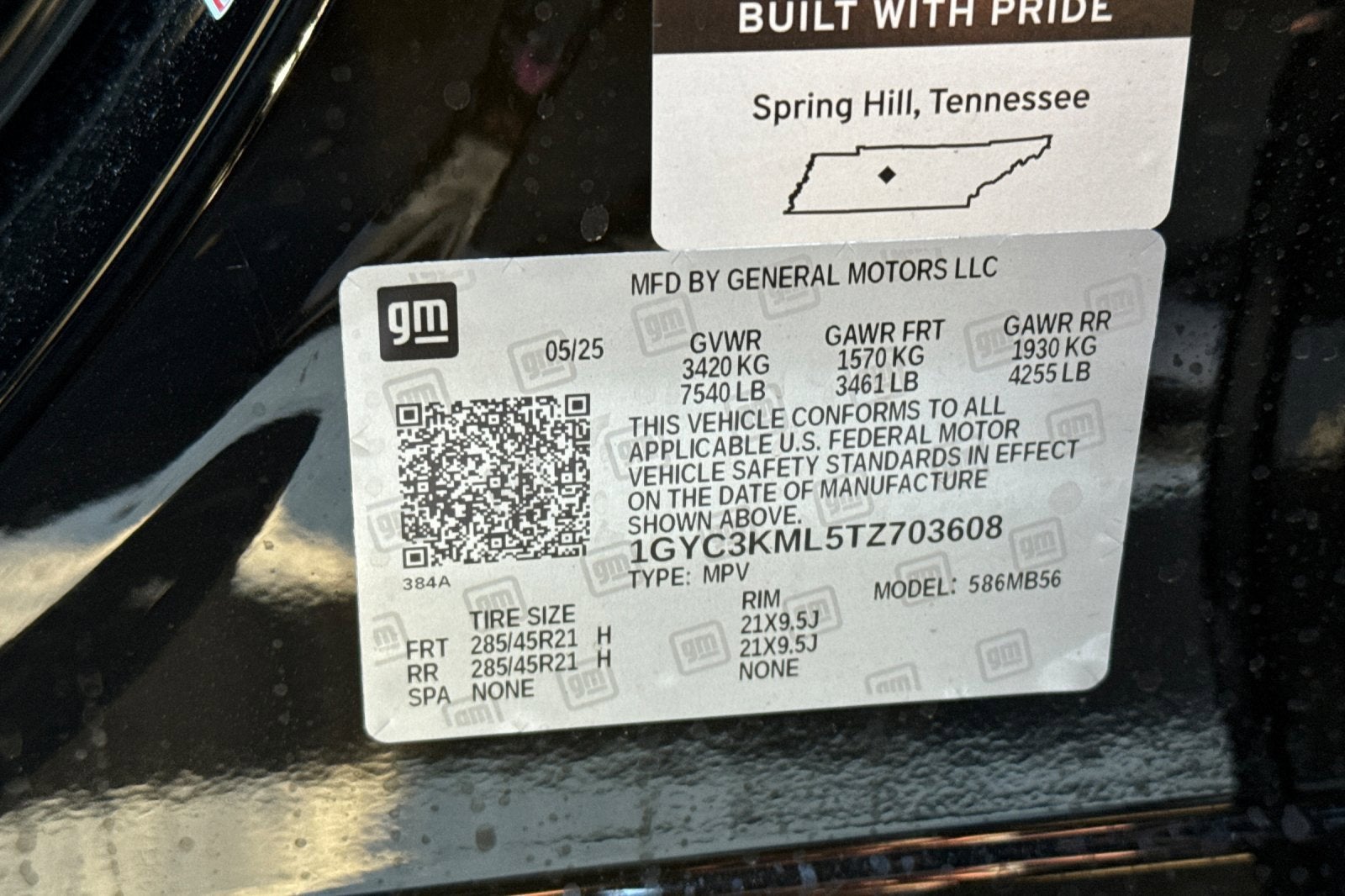 2026 Cadillac VISTIQ Luxury