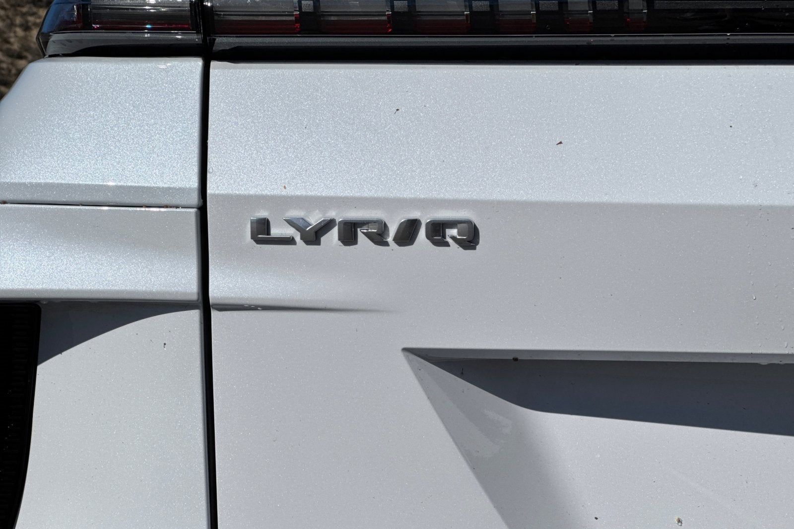 2026 Cadillac LYRIQ Luxury