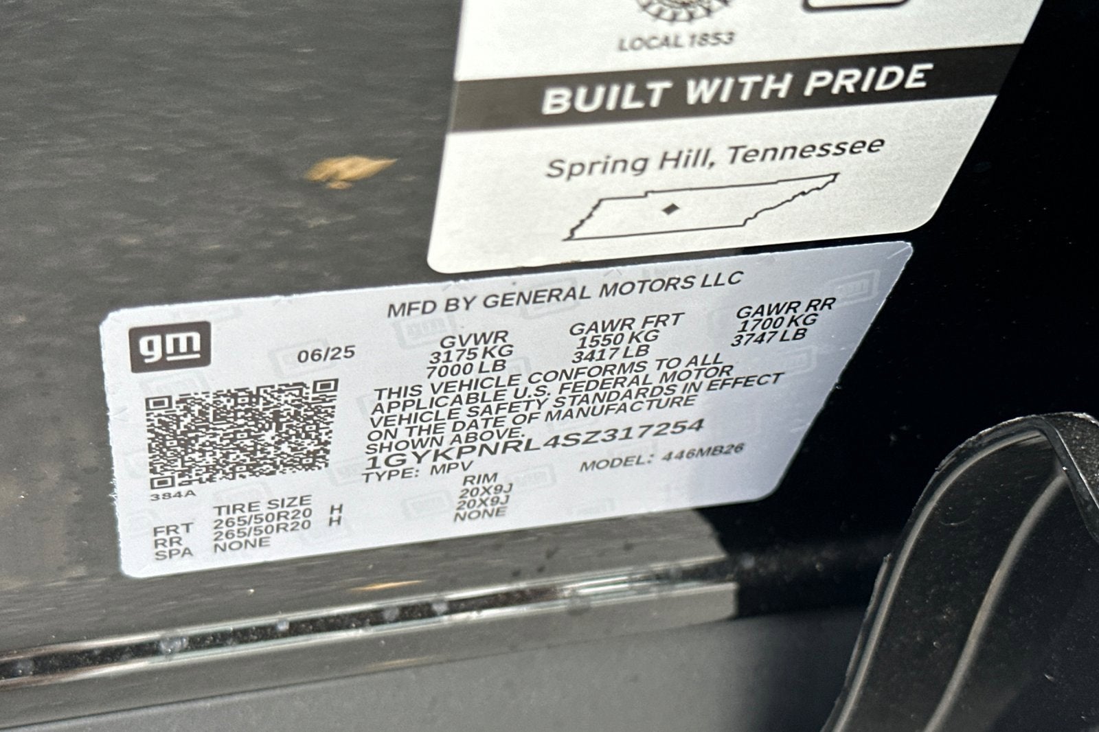 2025 Cadillac LYRIQ Luxury 1