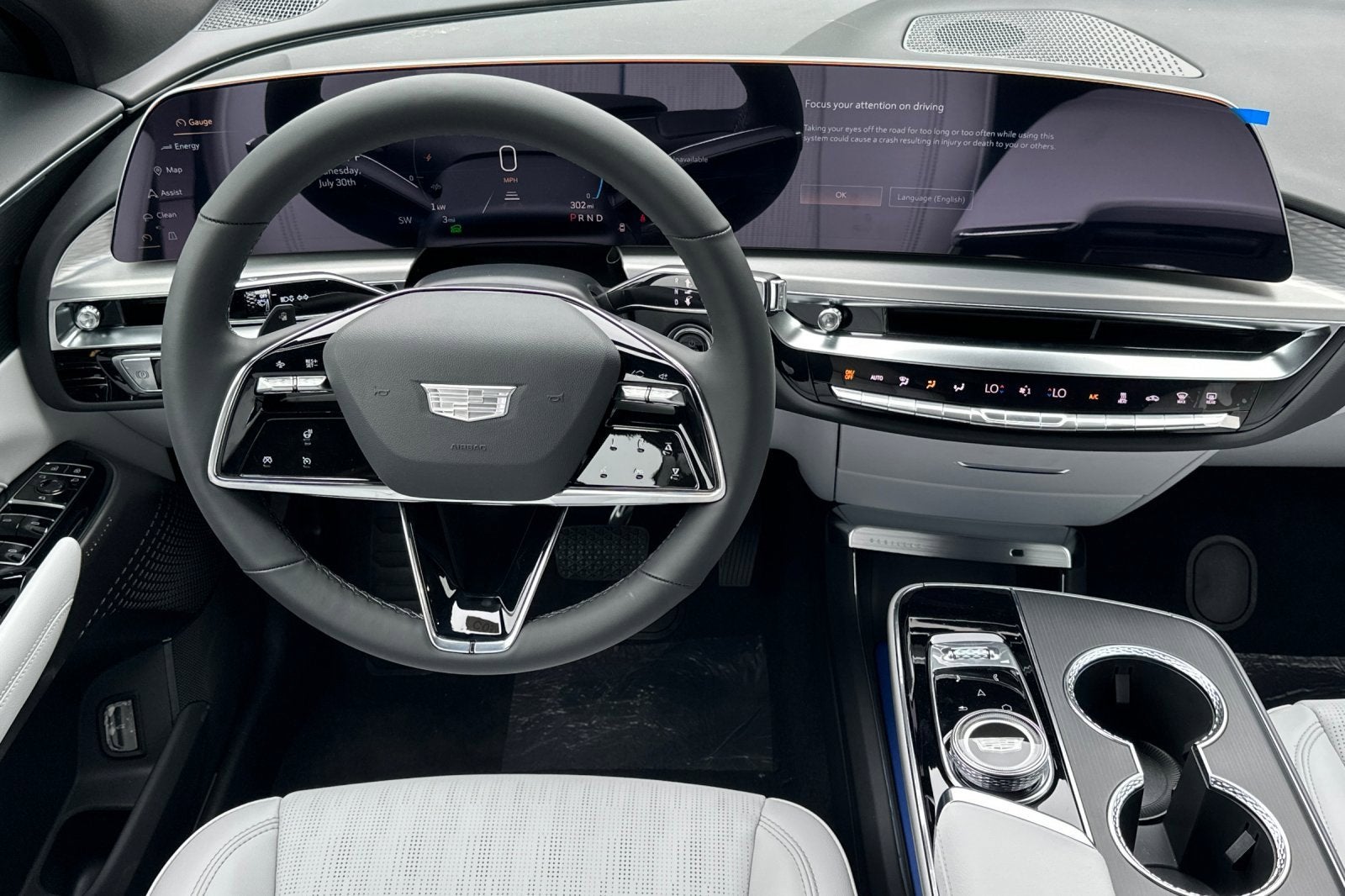 2025 Cadillac LYRIQ Sport 1