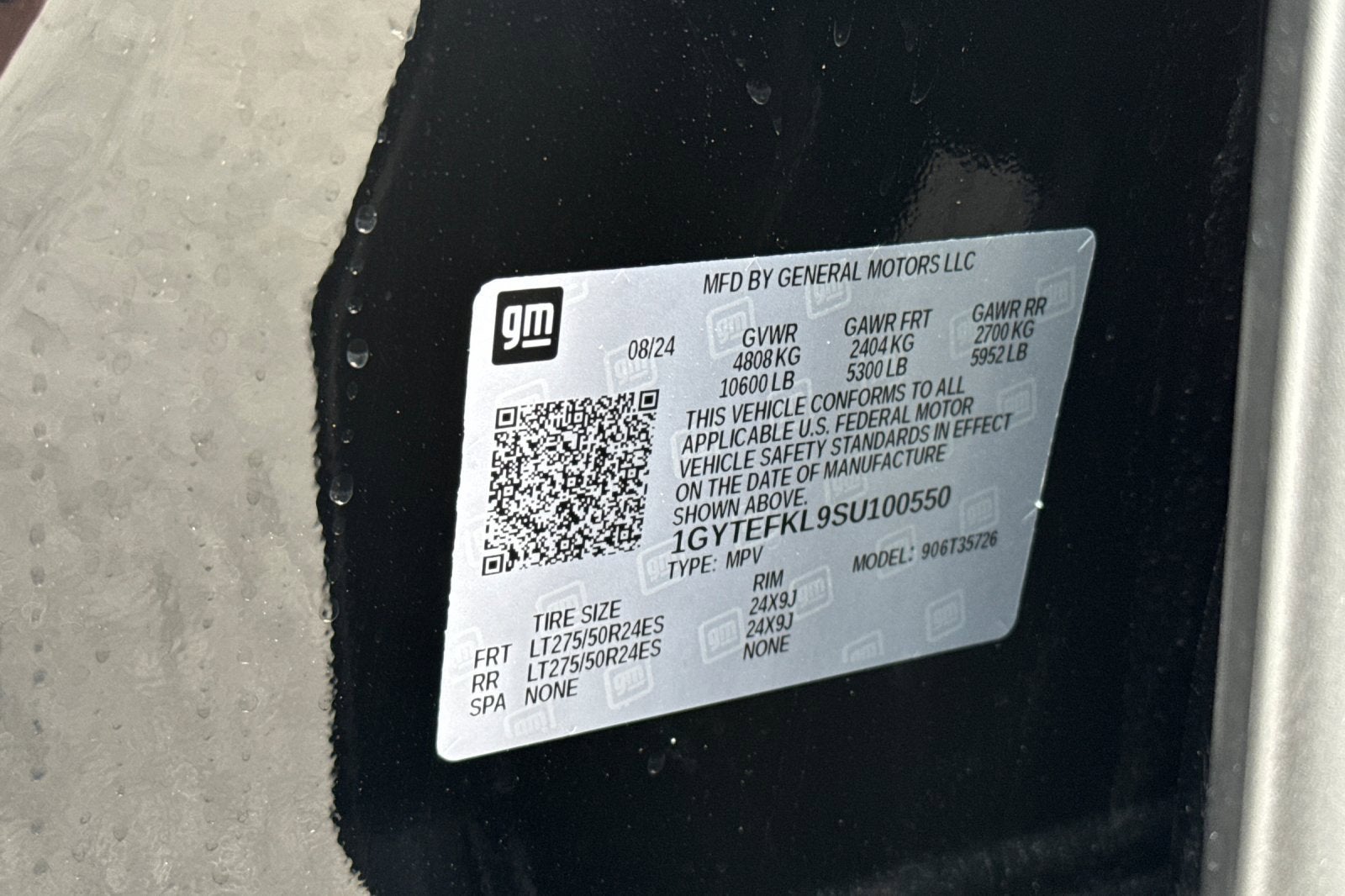 2025 Cadillac ESCALADE IQ Sport 2