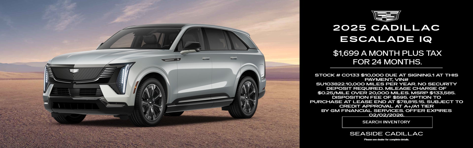 2025 ESCALADE SPECIAL